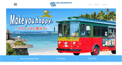 Desktop Screenshot of lamlamguam.com
